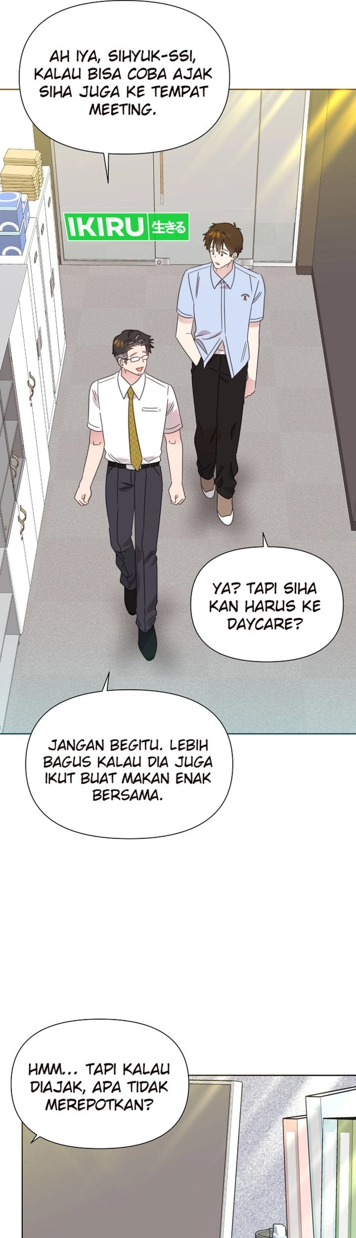 Brother, Am I Cute? chapter 74 halaman 15
