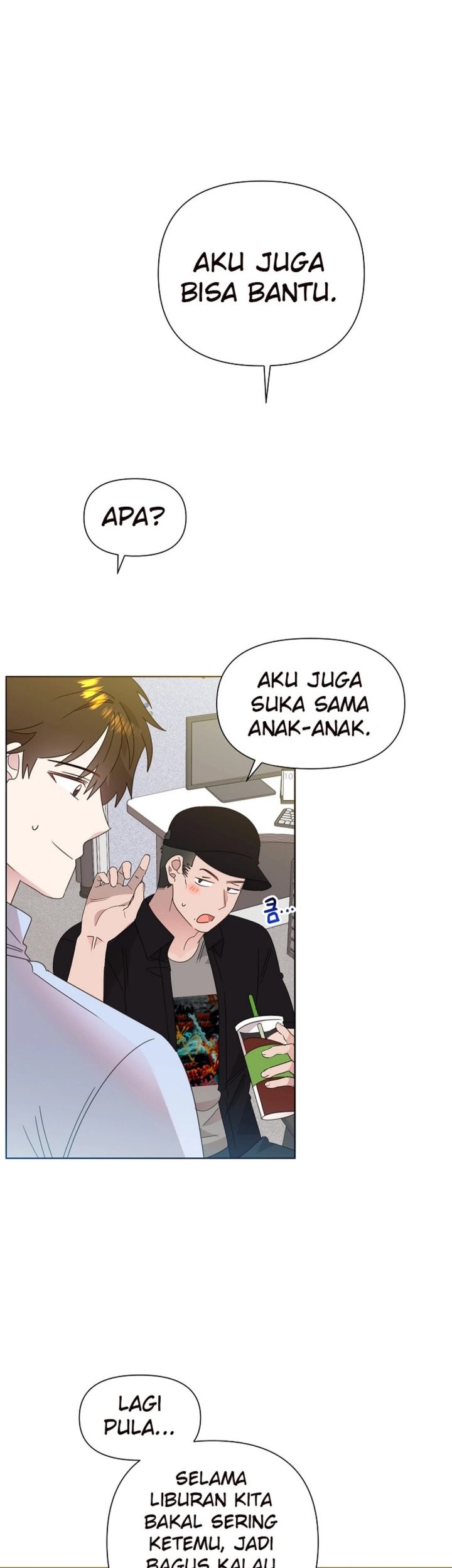 Brother, Am I Cute? chapter 74 halaman 34