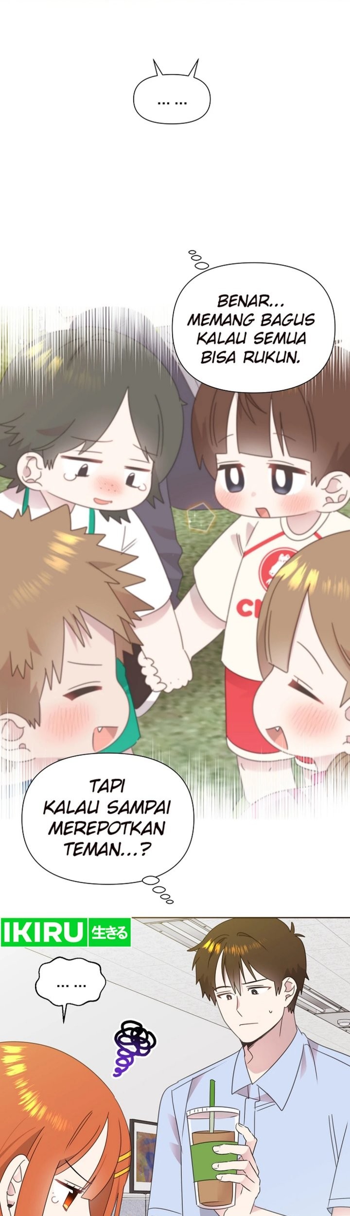 Brother, Am I Cute? chapter 74 halaman 36