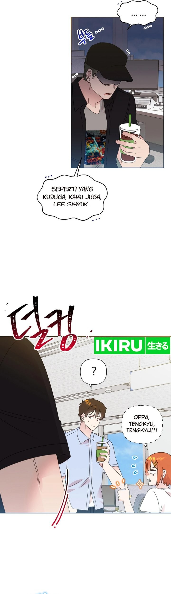 Brother, Am I Cute? chapter 74 halaman 40