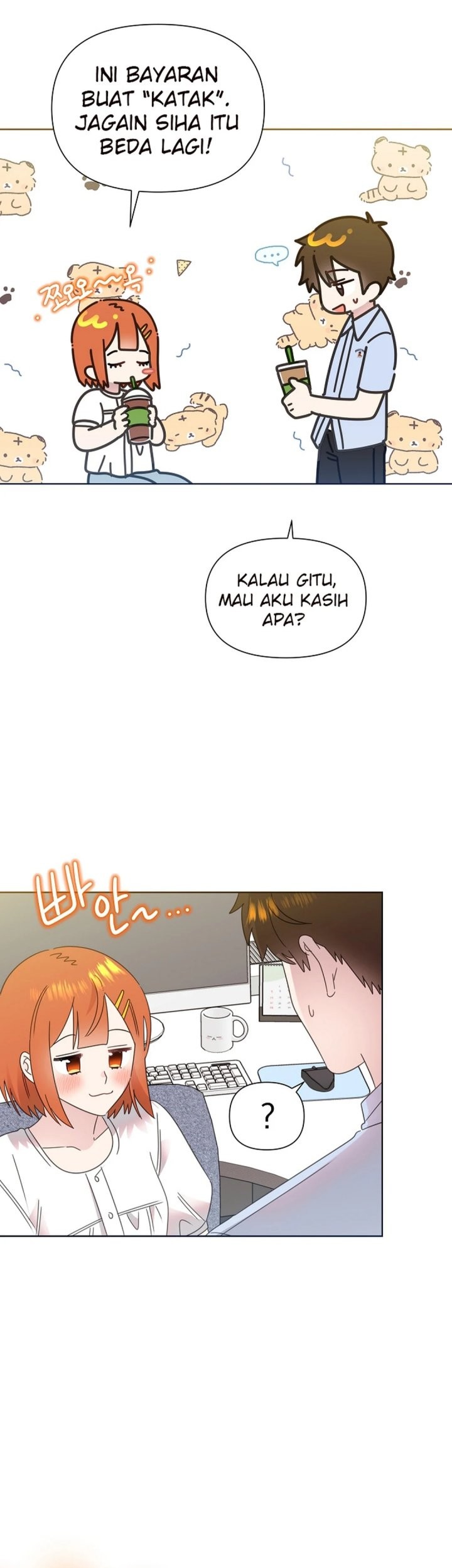 Brother, Am I Cute? chapter 74 halaman 42