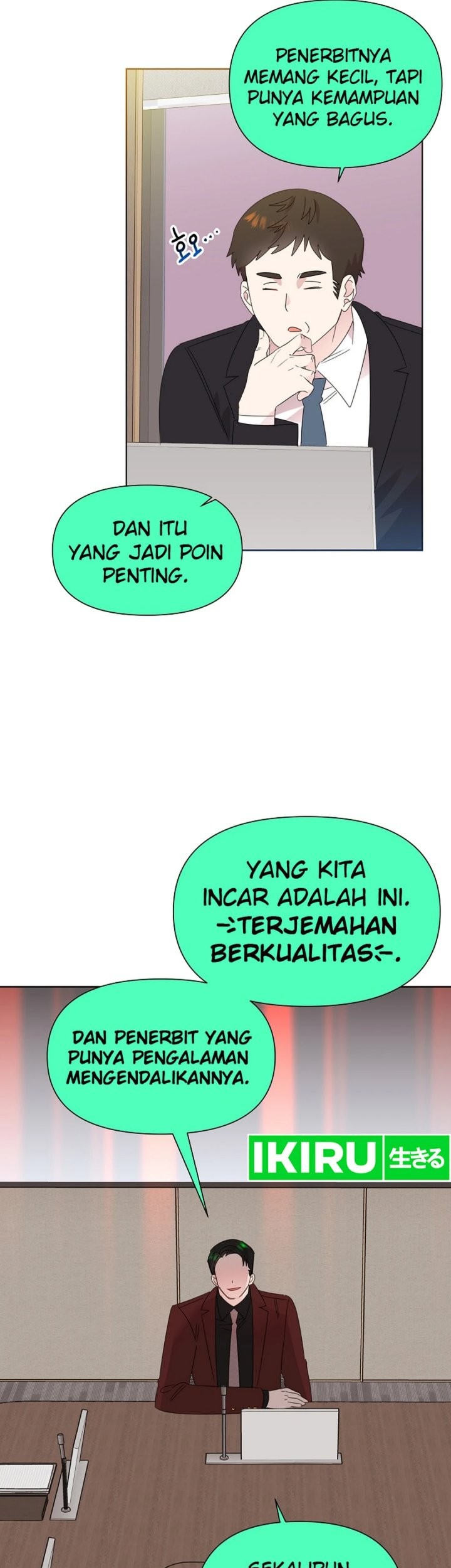 Brother, Am I Cute? chapter 74 halaman 60