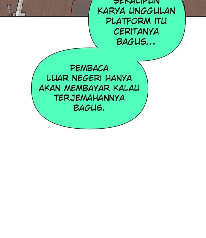 Brother, Am I Cute? chapter 74 halaman 61