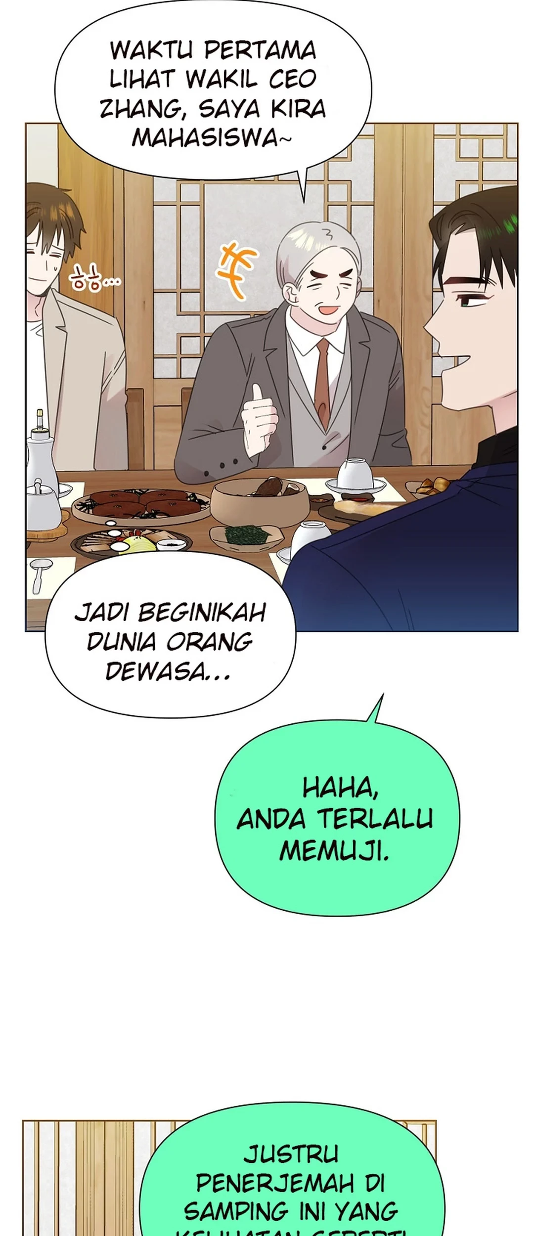 Brother, Am I Cute? Bab 75 halaman 31