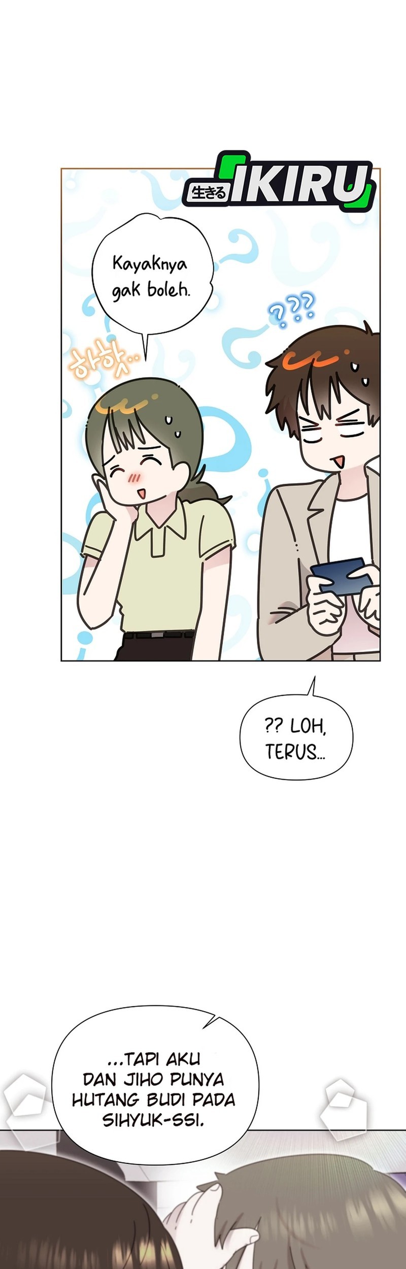 Brother, Am I Cute? chapter 76 halaman 5