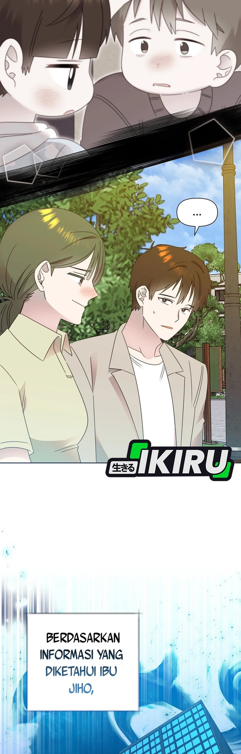 Brother, Am I Cute? chapter 76 halaman 6