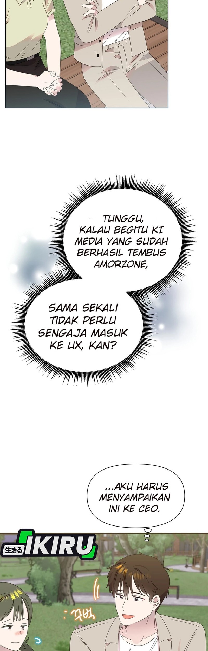 Brother, Am I Cute? chapter 76 halaman 15