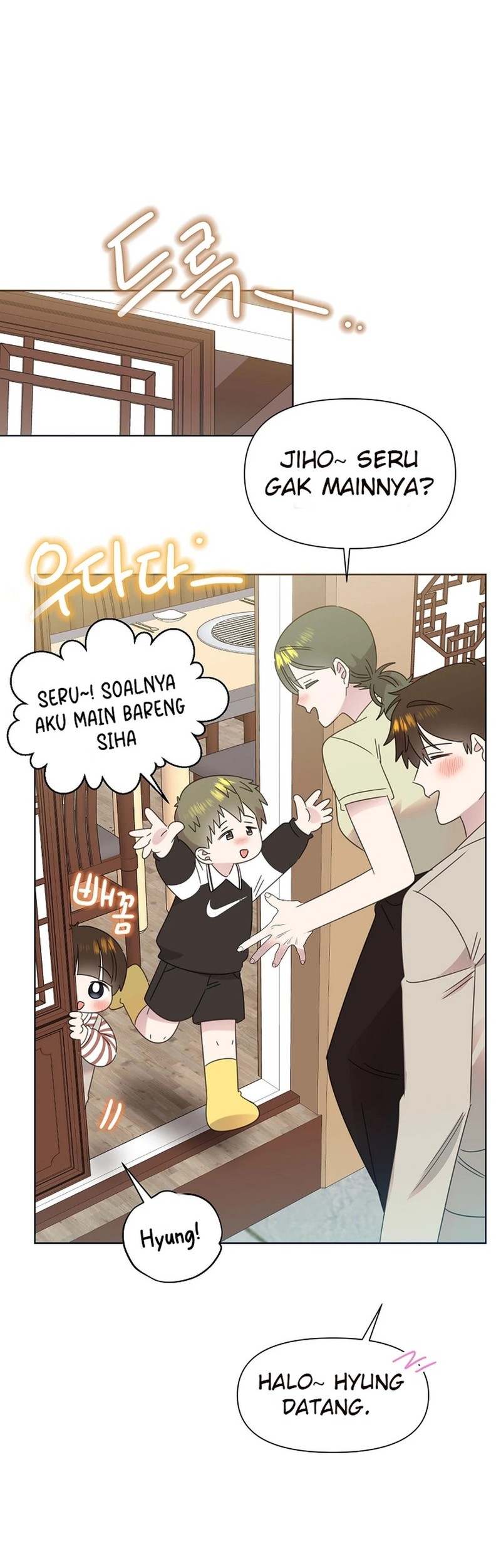 Brother, Am I Cute? chapter 76 halaman 18