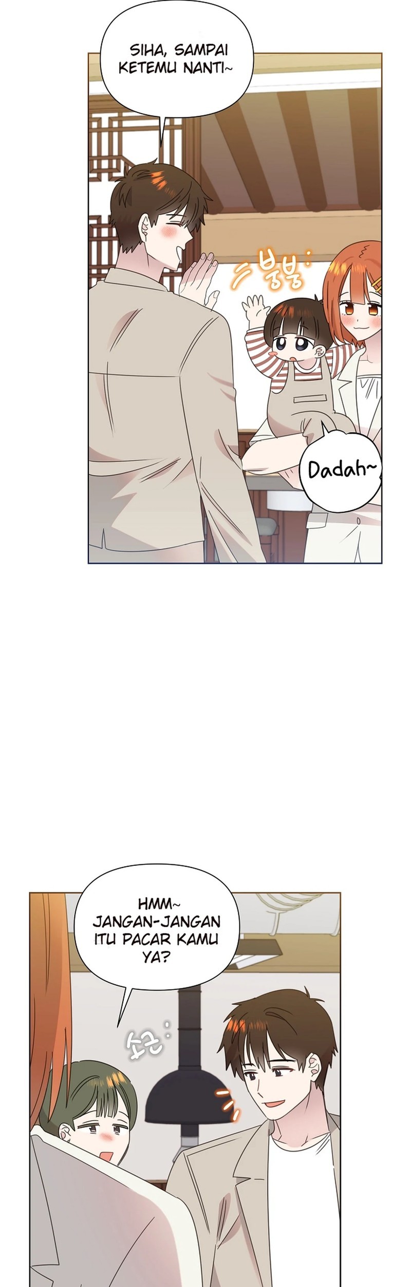 Brother, Am I Cute? chapter 76 halaman 21