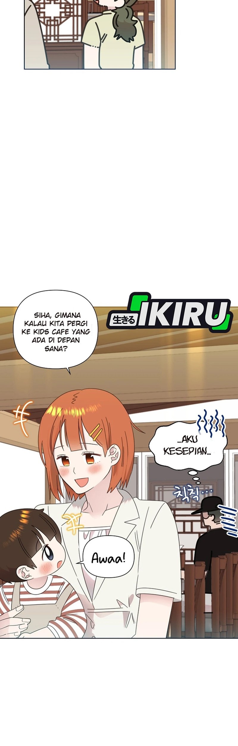 Brother, Am I Cute? chapter 76 halaman 24