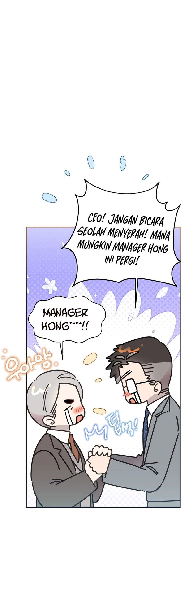 Brother, Am I Cute? chapter 76 halaman 28