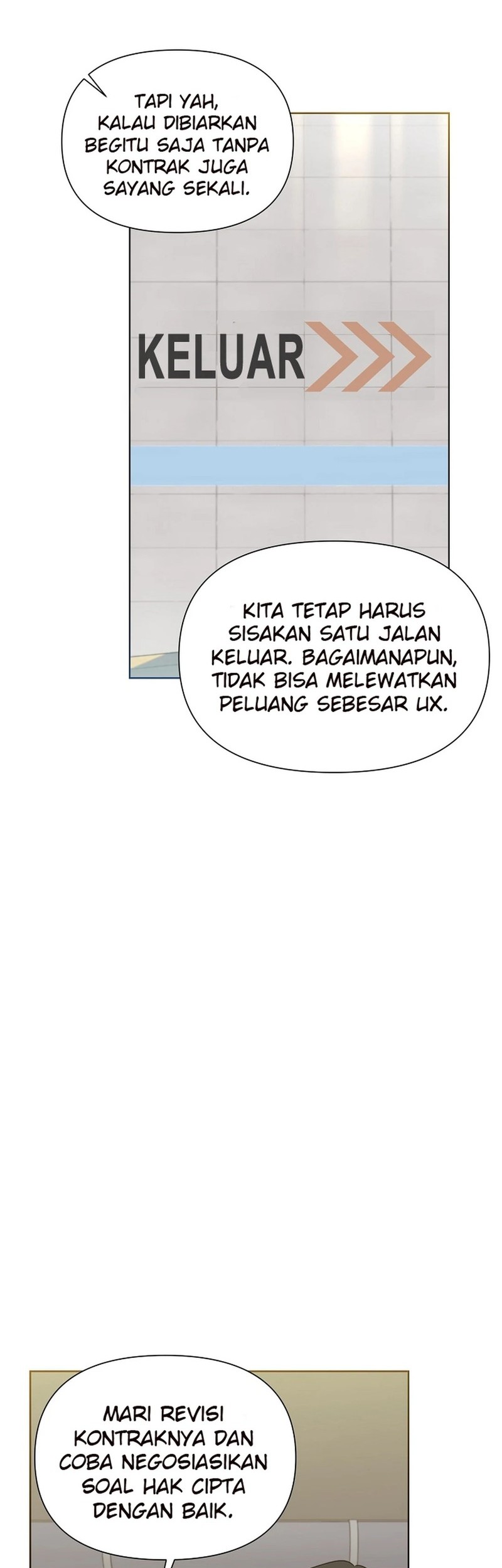 Brother, Am I Cute? chapter 76 halaman 30