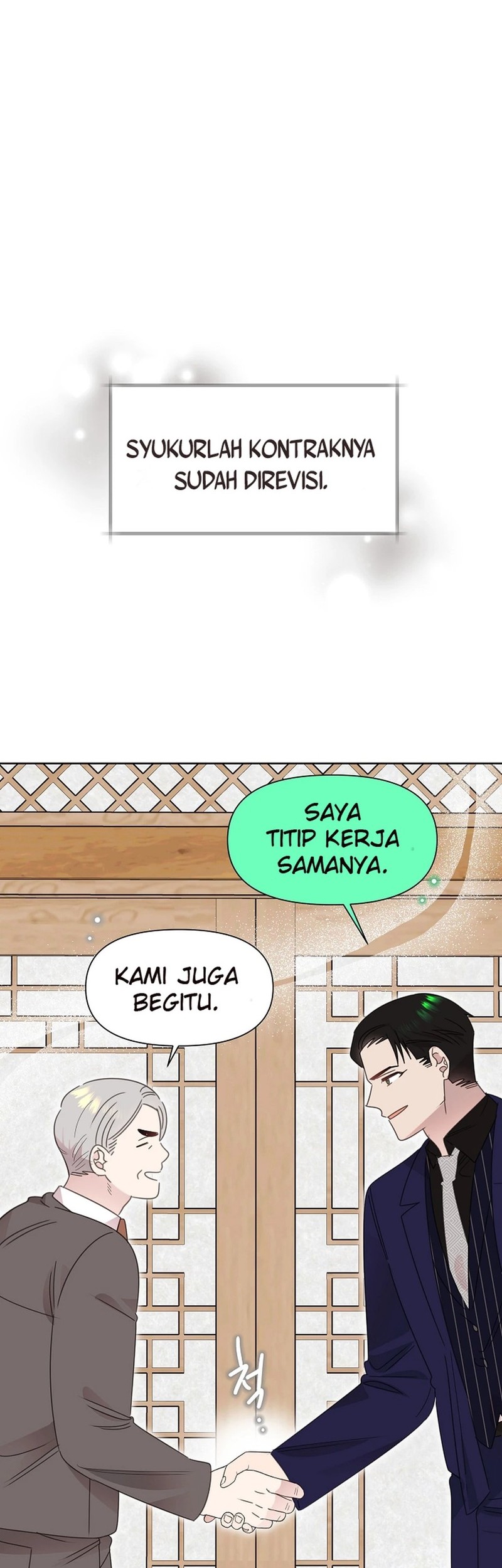 Brother, Am I Cute? chapter 76 halaman 34