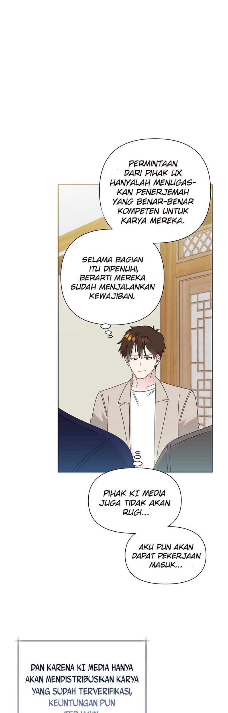Brother, Am I Cute? chapter 76 halaman 37
