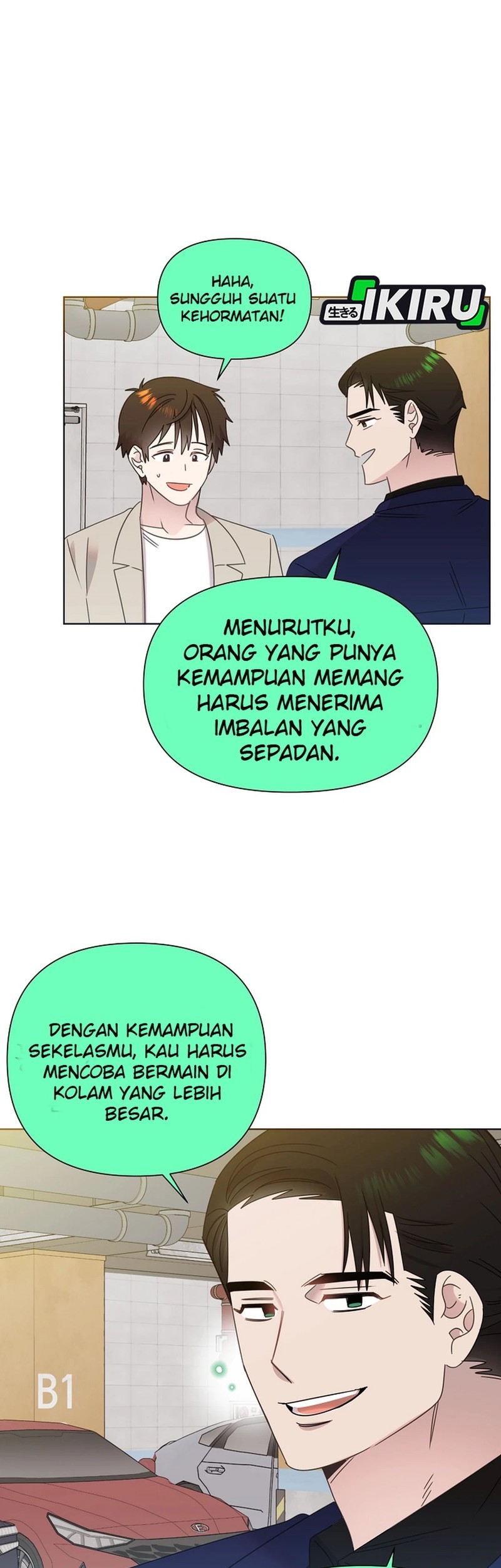 Brother, Am I Cute? chapter 76 halaman 41