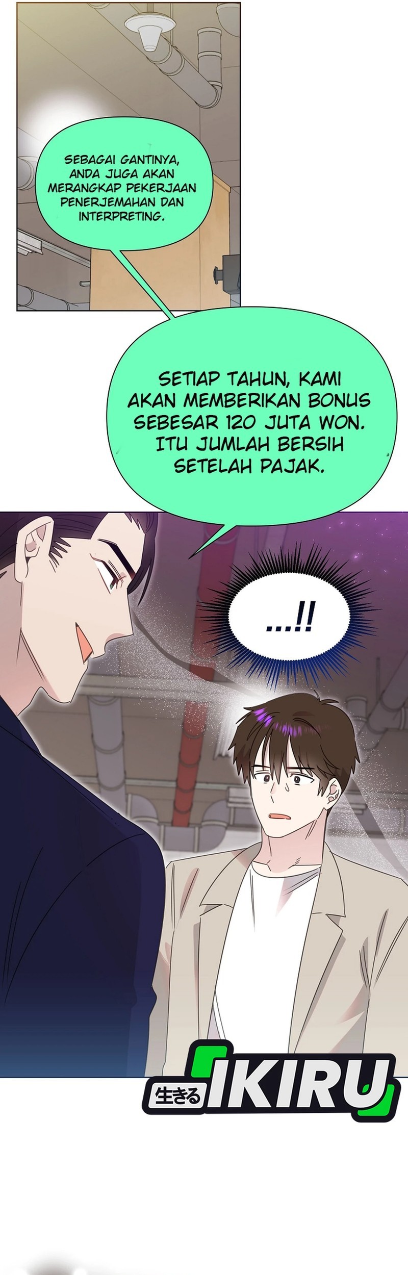 Brother, Am I Cute? chapter 76 halaman 45