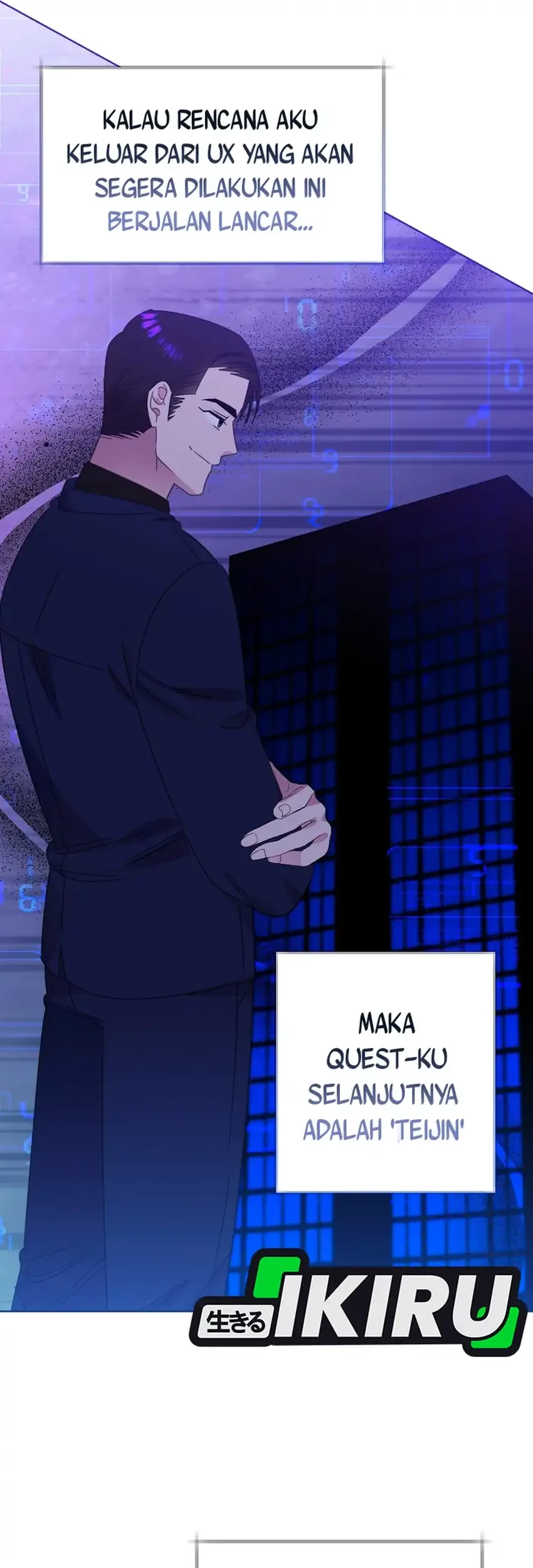 Brother, Am I Cute? chapter 77 halaman 6