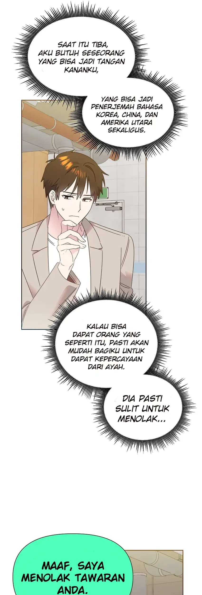 Brother, Am I Cute? chapter 77 halaman 8