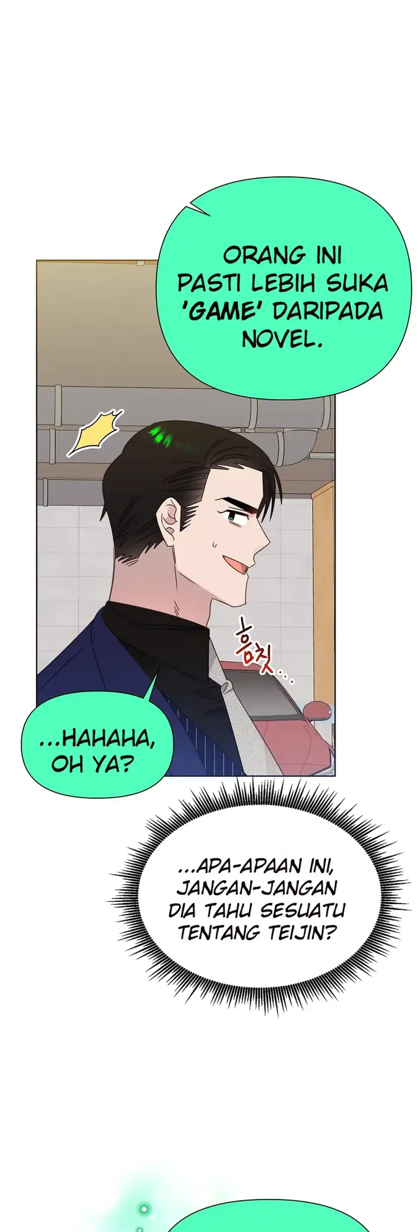 Brother, Am I Cute? chapter 77 halaman 18