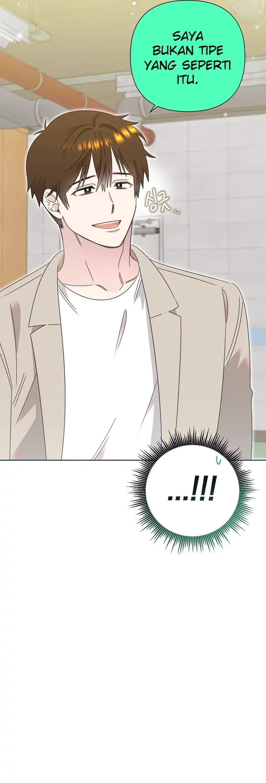 Brother, Am I Cute? chapter 77 halaman 21