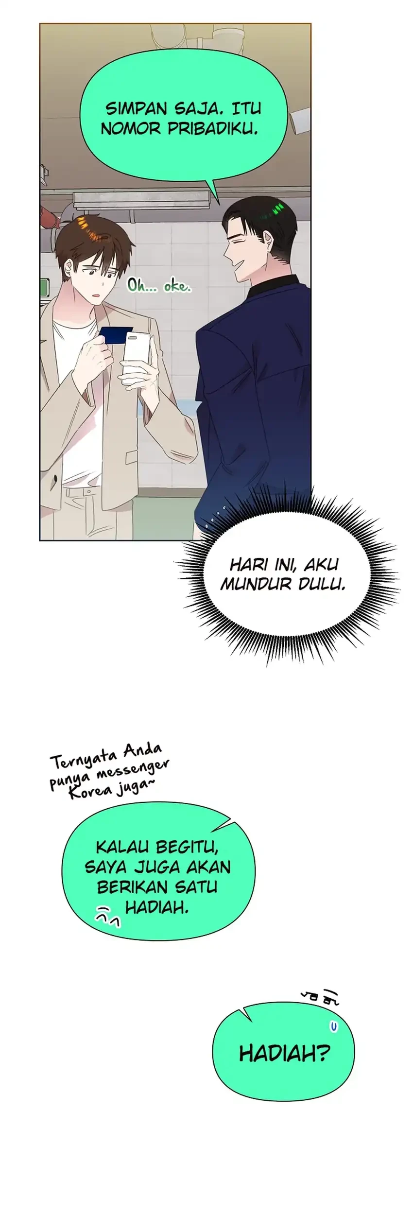 Brother, Am I Cute? chapter 77 halaman 27