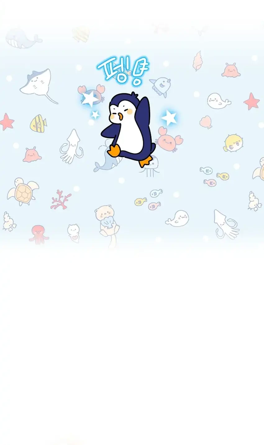 Brother, Am I Cute? chapter 77 halaman 61