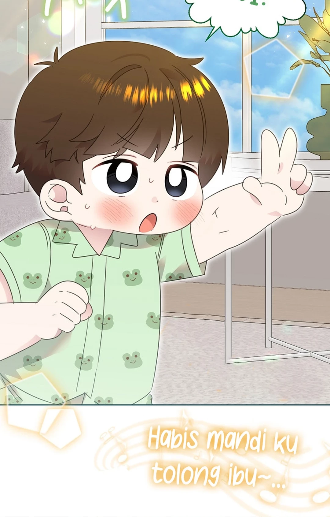 Brother, Am I Cute? chapter 78 halaman 7