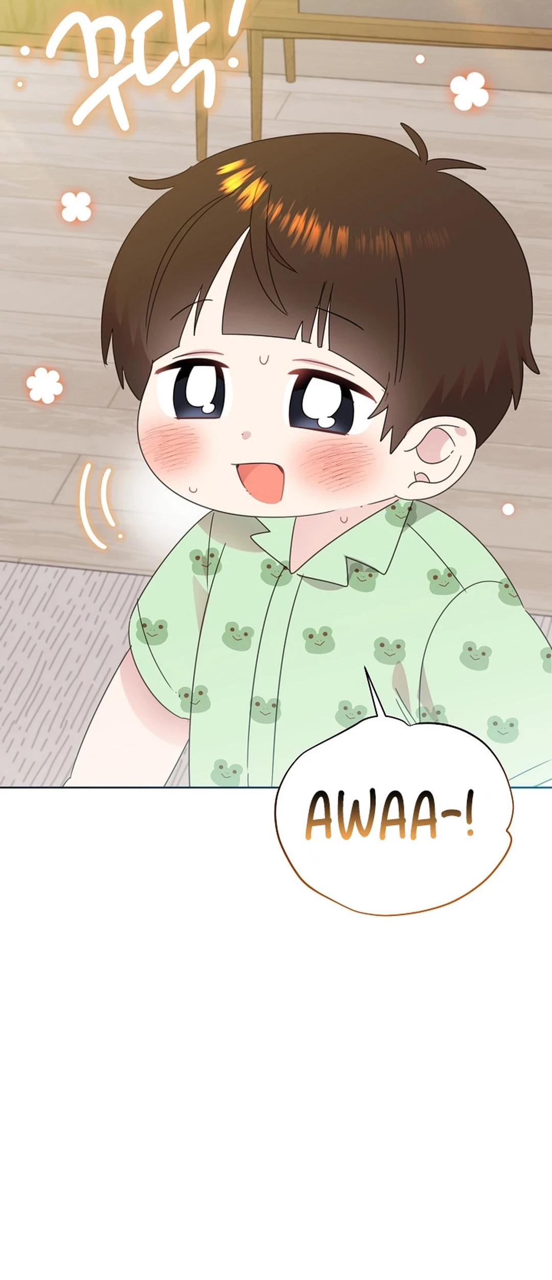 Brother, Am I Cute? chapter 78 halaman 19