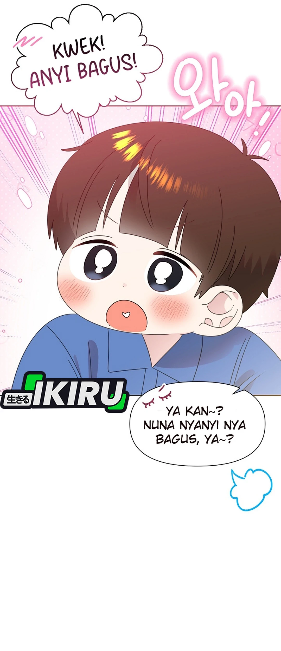 Brother, Am I Cute? chapter 78 halaman 32