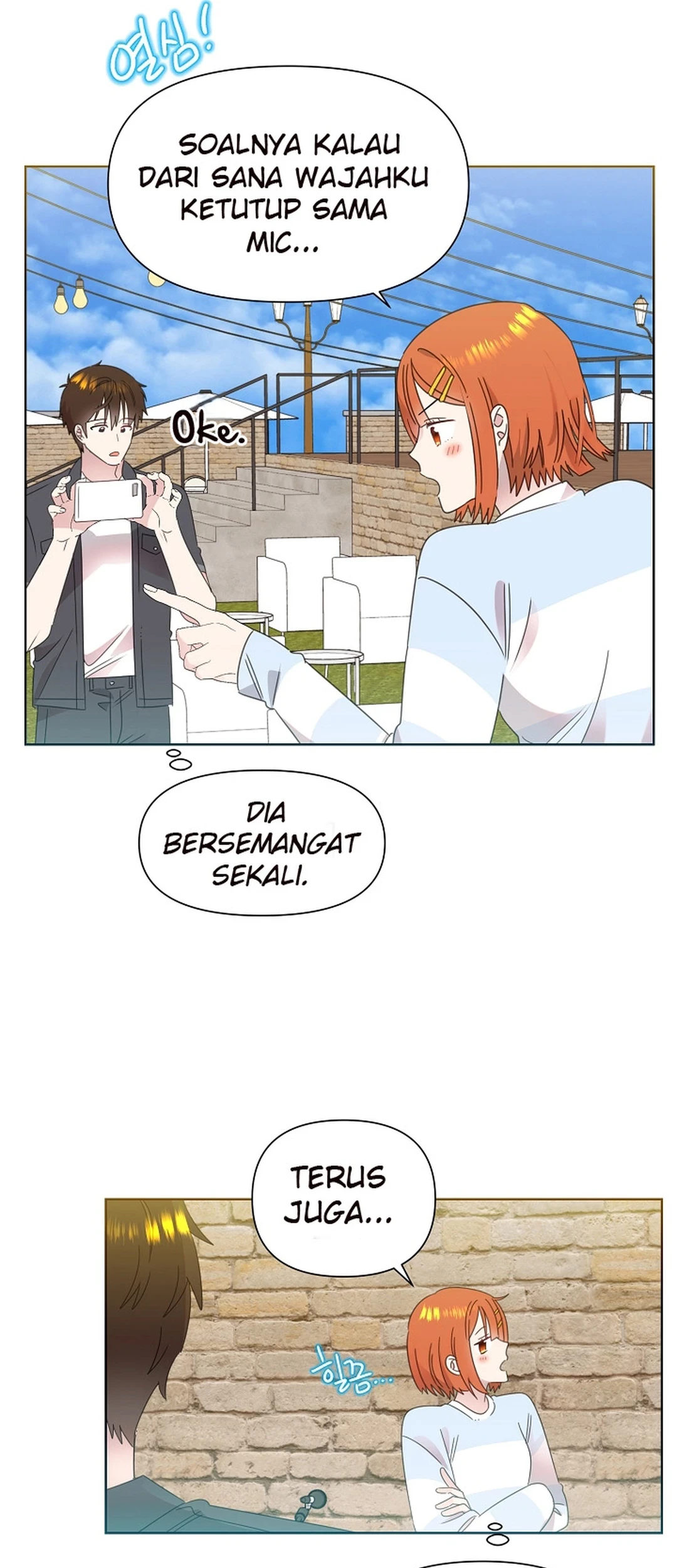 Brother, Am I Cute? chapter 78 halaman 42