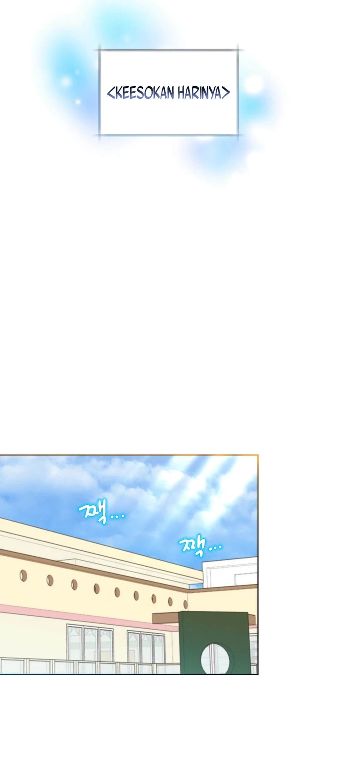 Brother, Am I Cute? chapter 78 halaman 59