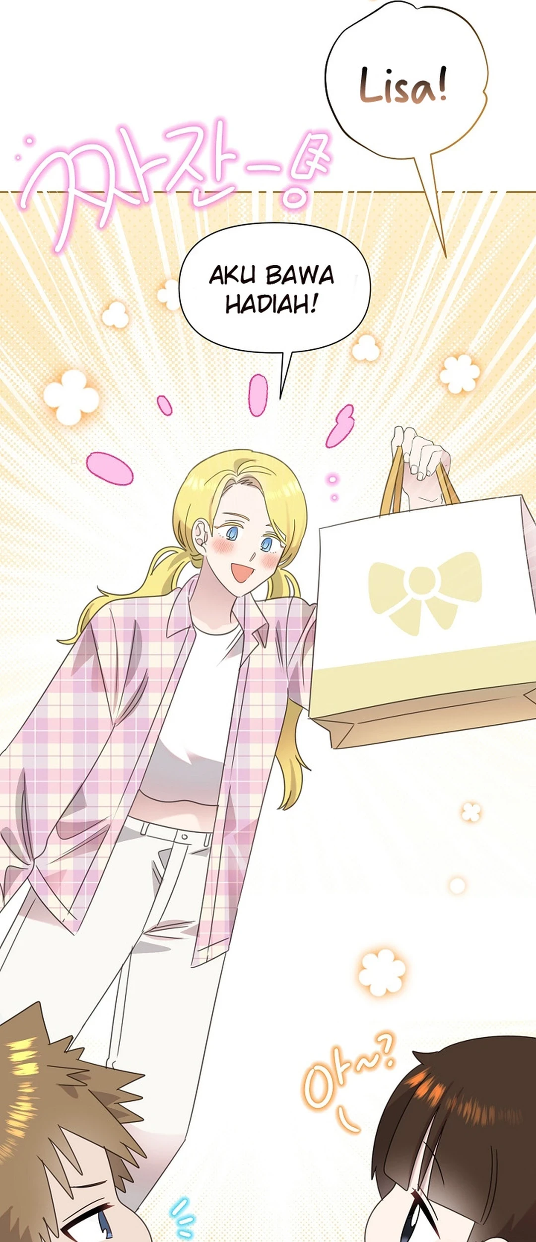 Brother, Am I Cute? chapter 79 halaman 4
