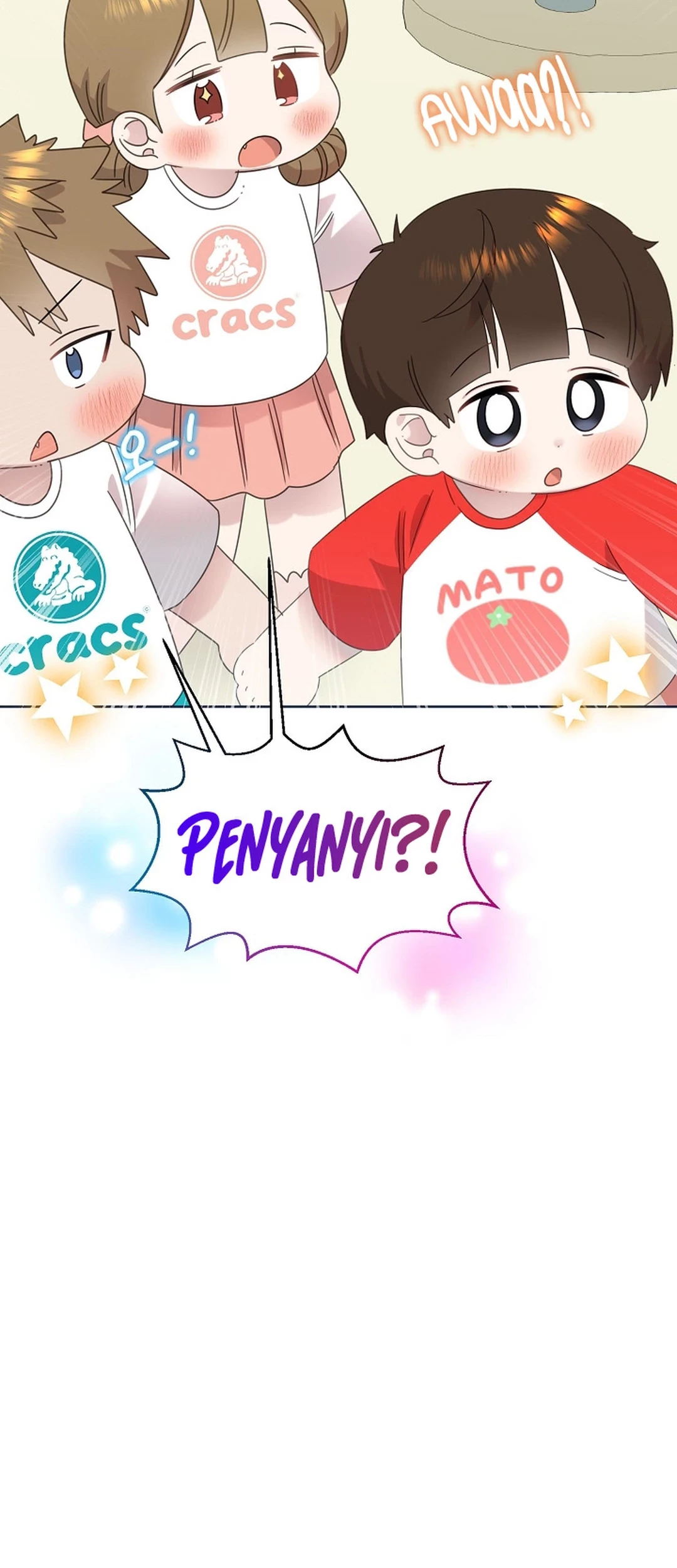 Brother, Am I Cute? chapter 79 halaman 7