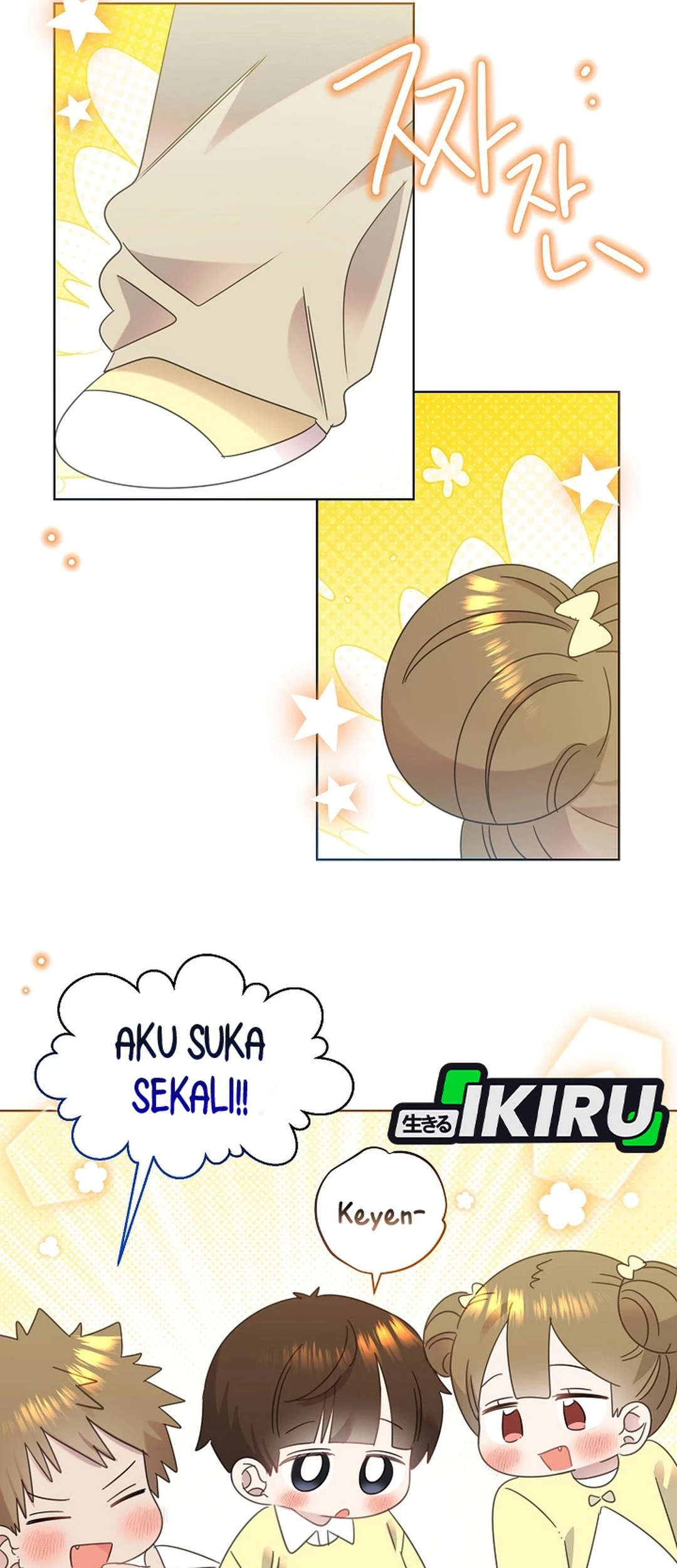 Brother, Am I Cute? chapter 79 halaman 10