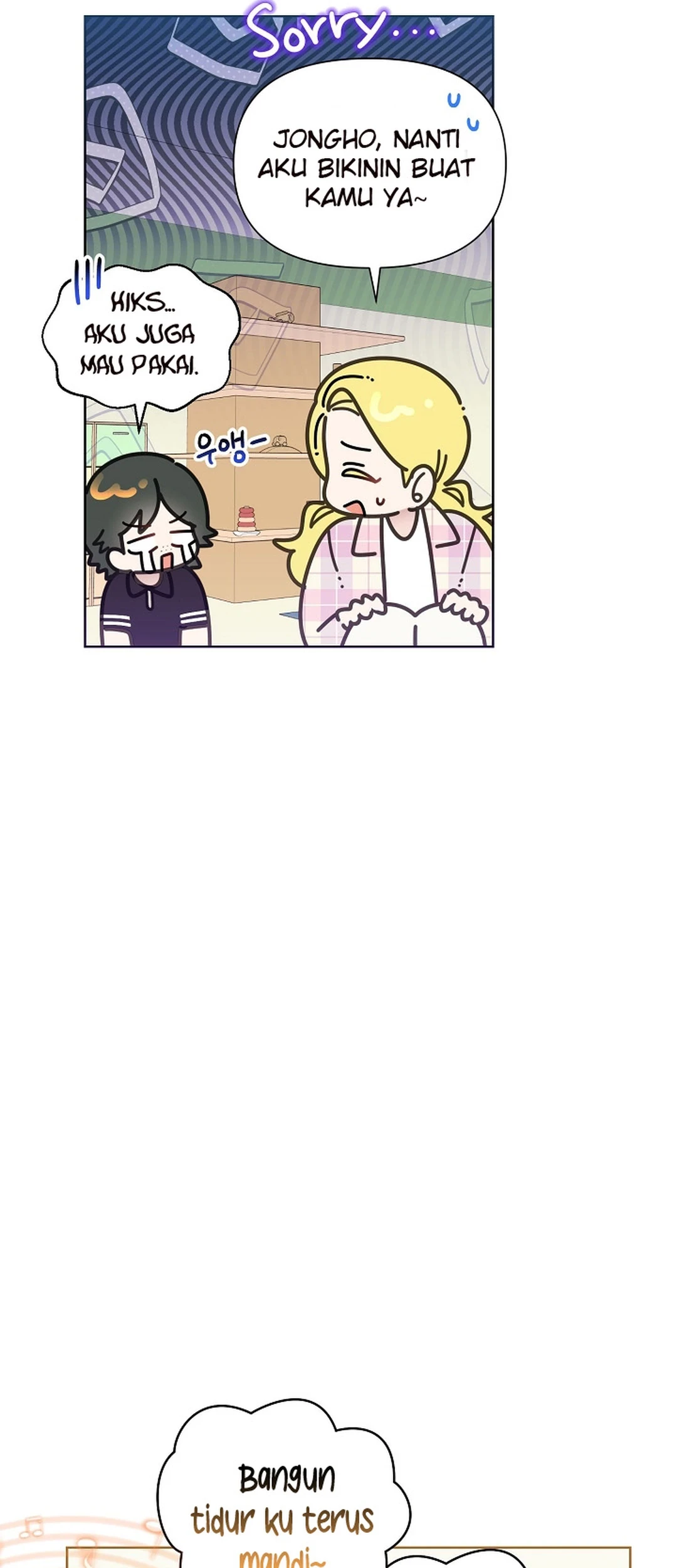 Brother, Am I Cute? chapter 79 halaman 12
