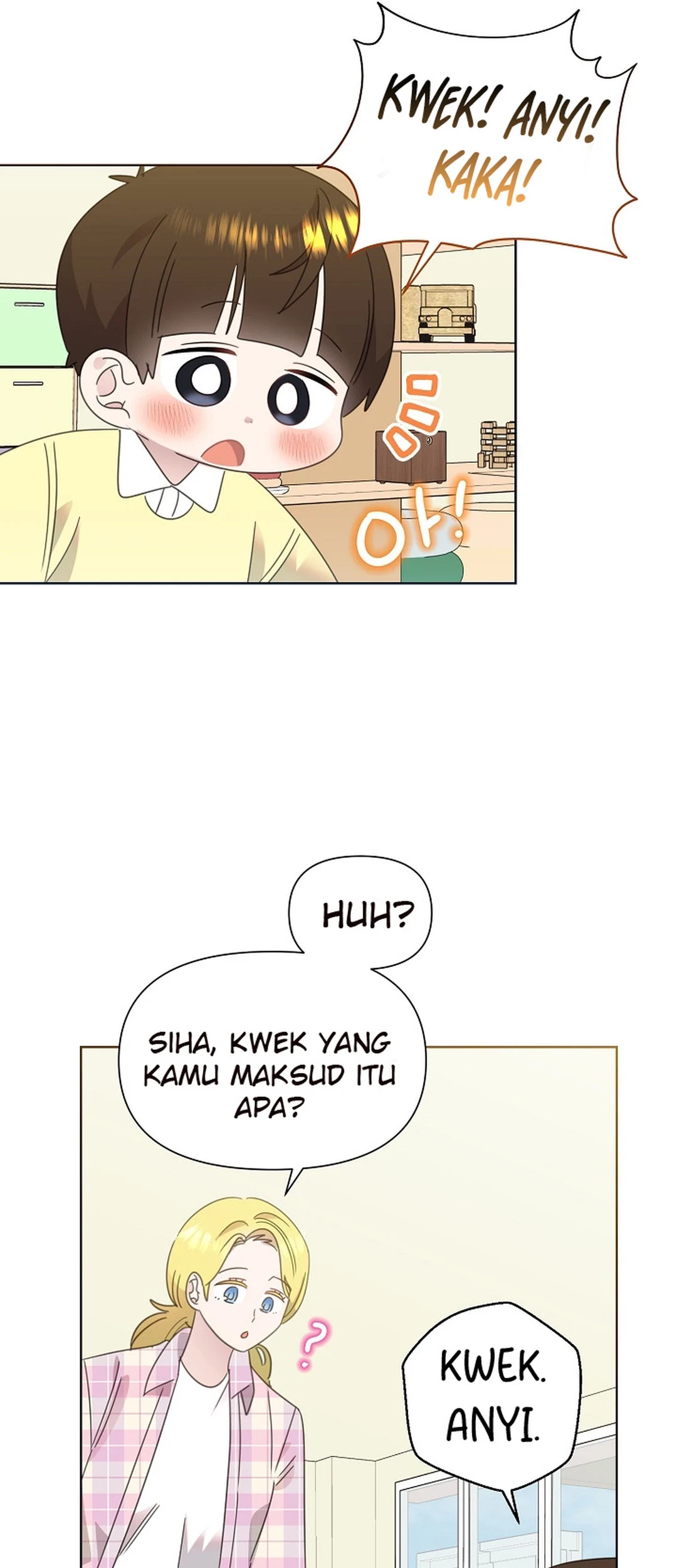 Brother, Am I Cute? chapter 79 halaman 14