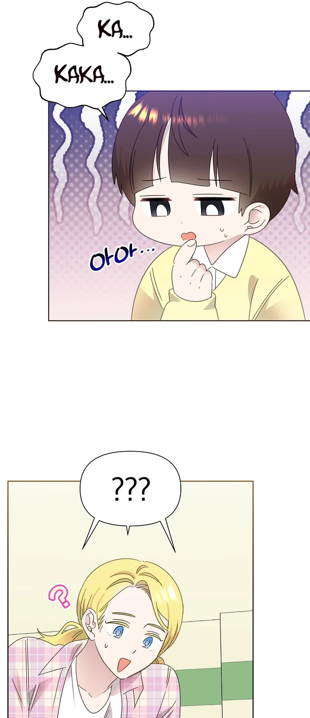 Brother, Am I Cute? chapter 79 halaman 22