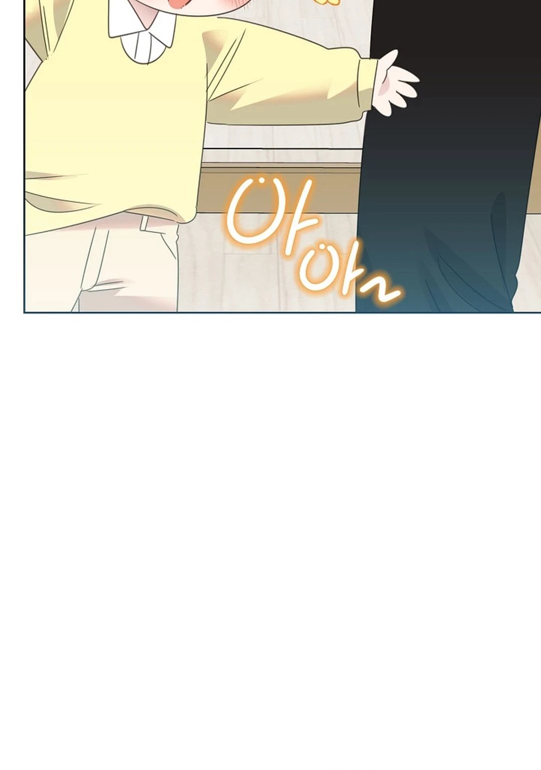 Brother, Am I Cute? chapter 79 halaman 34