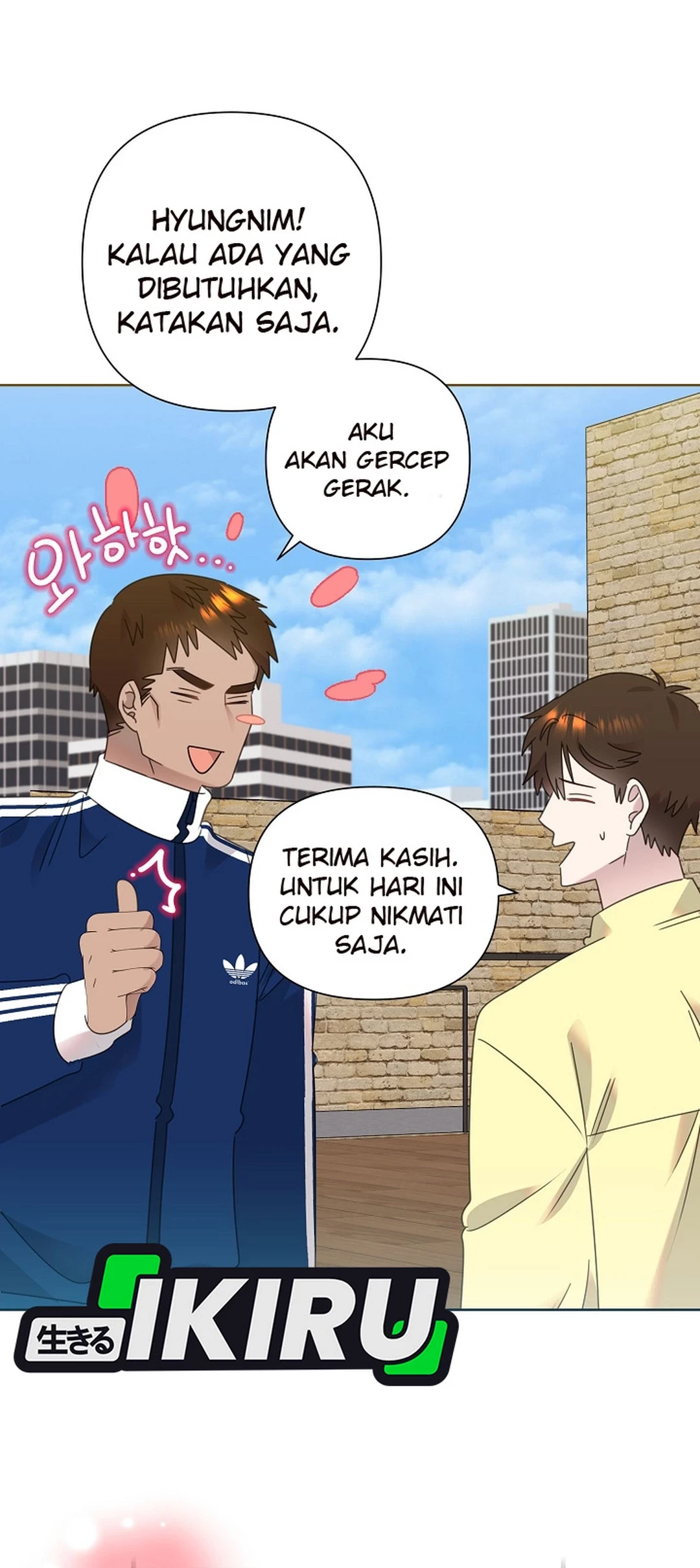 Brother, Am I Cute? chapter 79 halaman 44