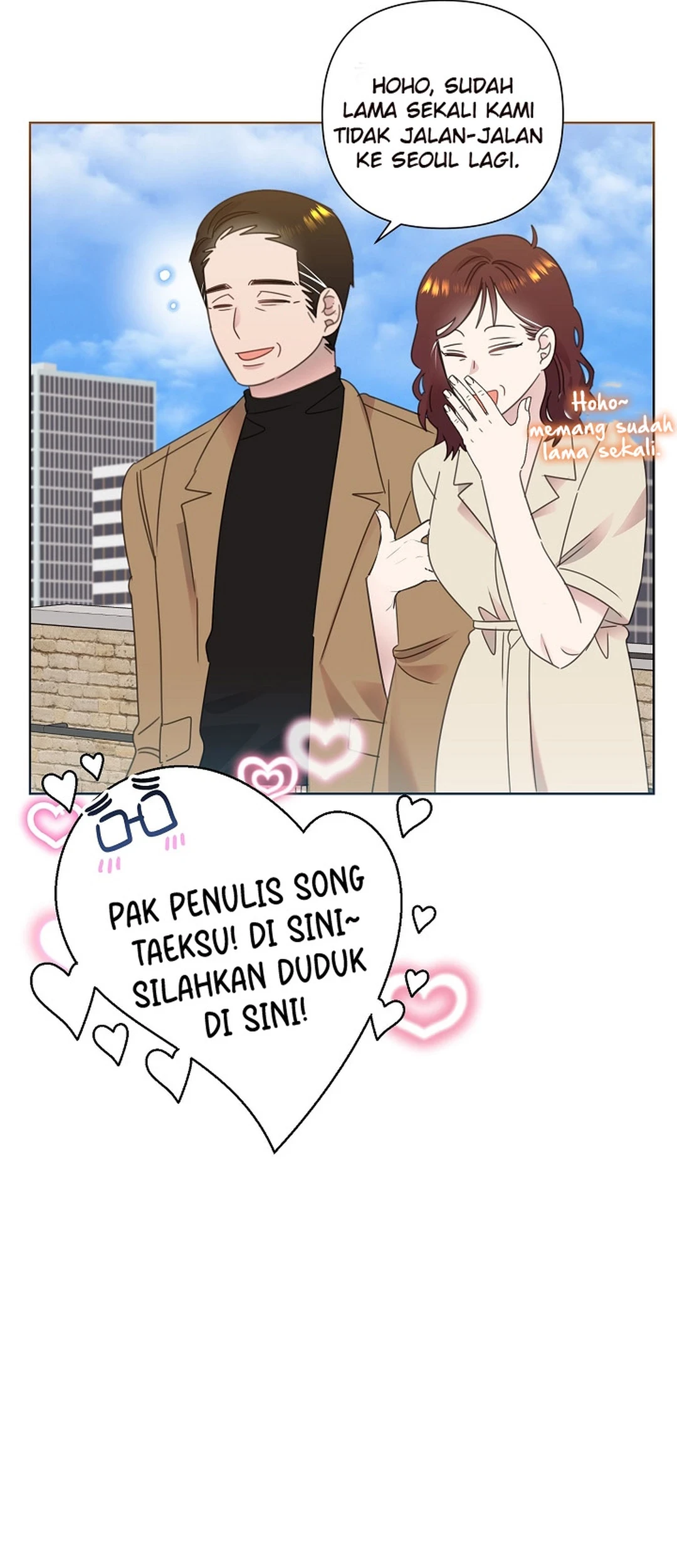 Brother, Am I Cute? chapter 79 halaman 47