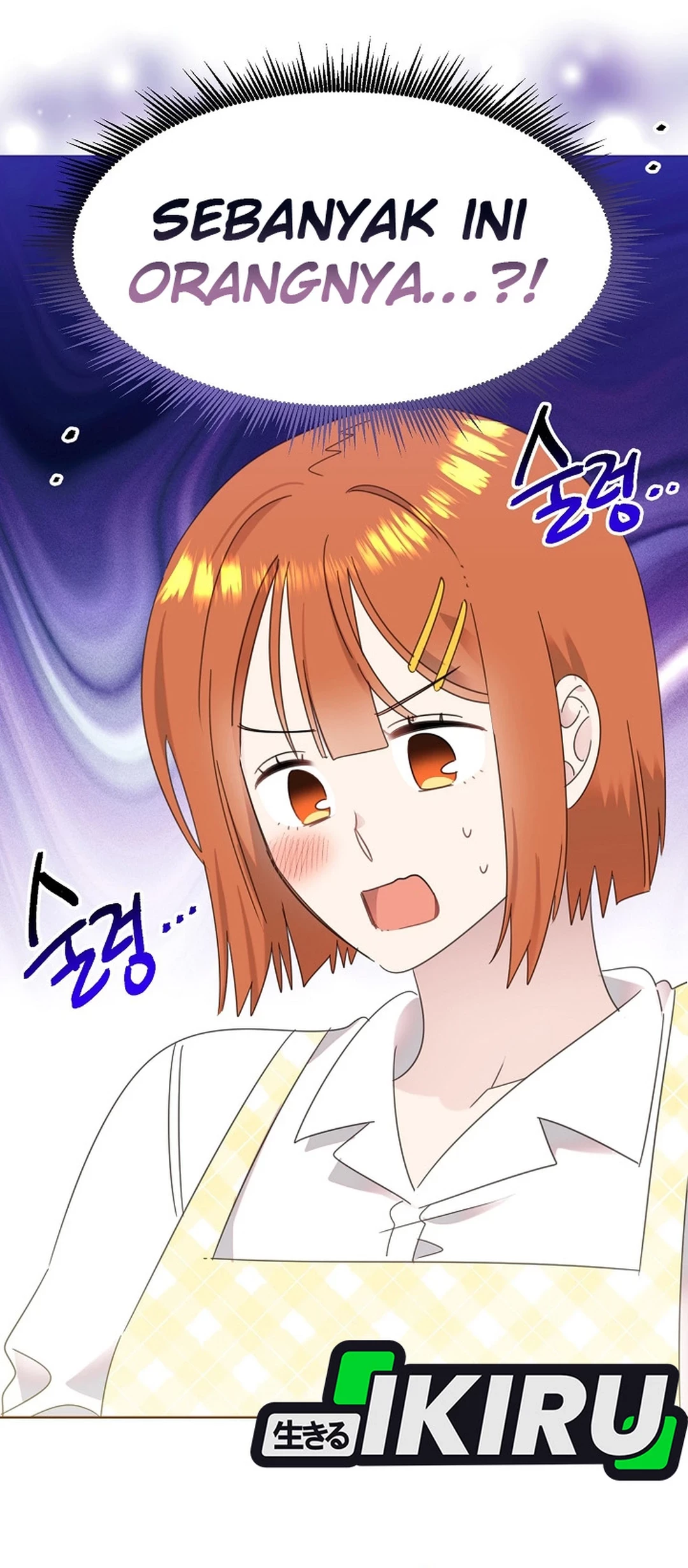 Brother, Am I Cute? chapter 79 halaman 48