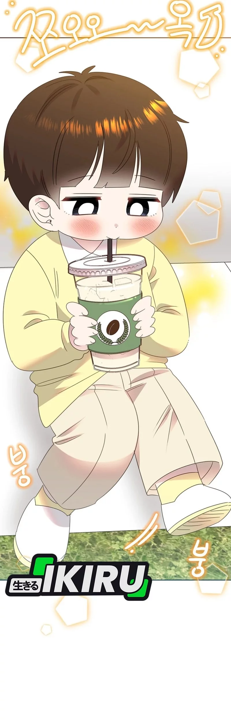 Brother, Am I Cute? chapter 80 halaman 8