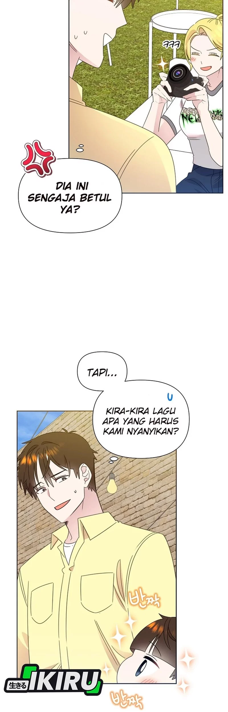 Brother, Am I Cute? chapter 80 halaman 32