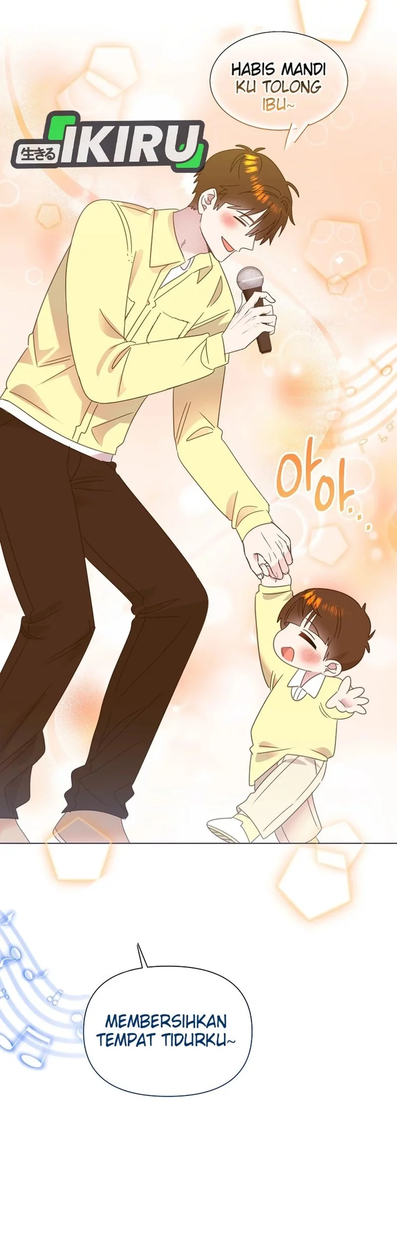 Brother, Am I Cute? chapter 80 halaman 44