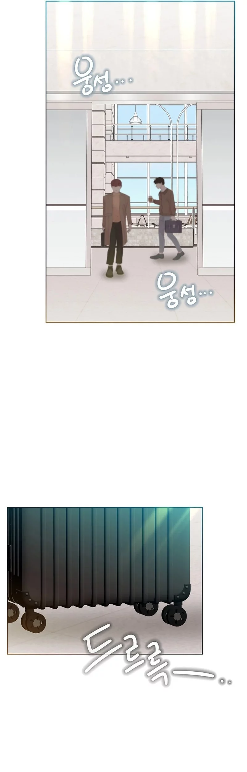Brother, Am I Cute? chapter 80 halaman 63