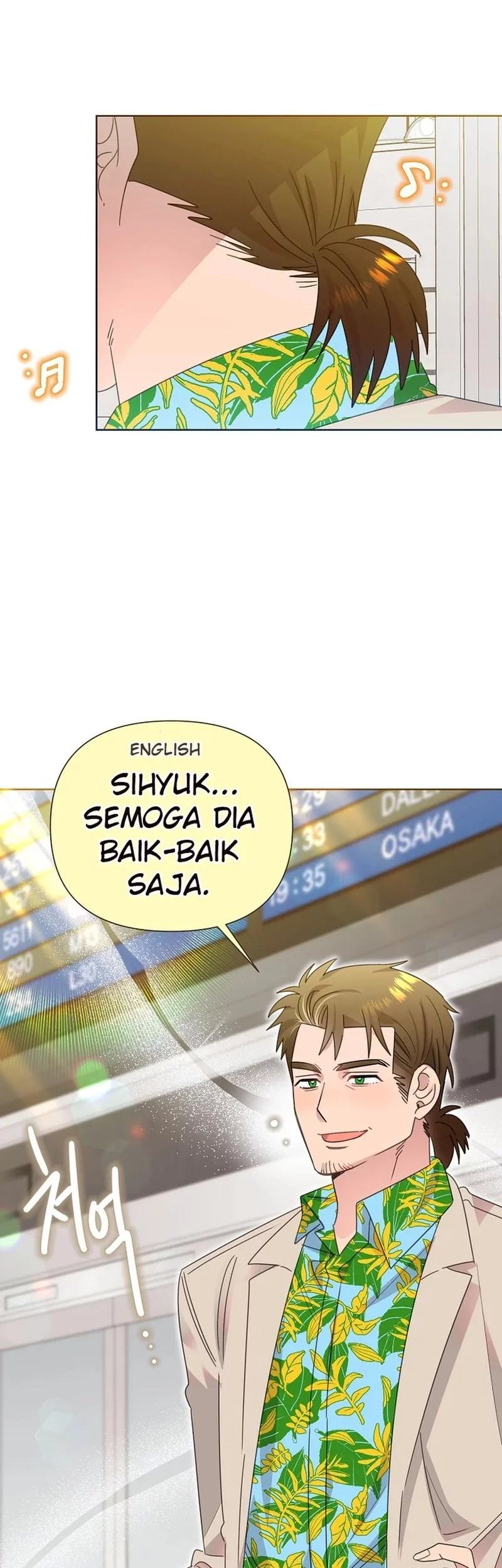 Brother, Am I Cute? chapter 80 halaman 64