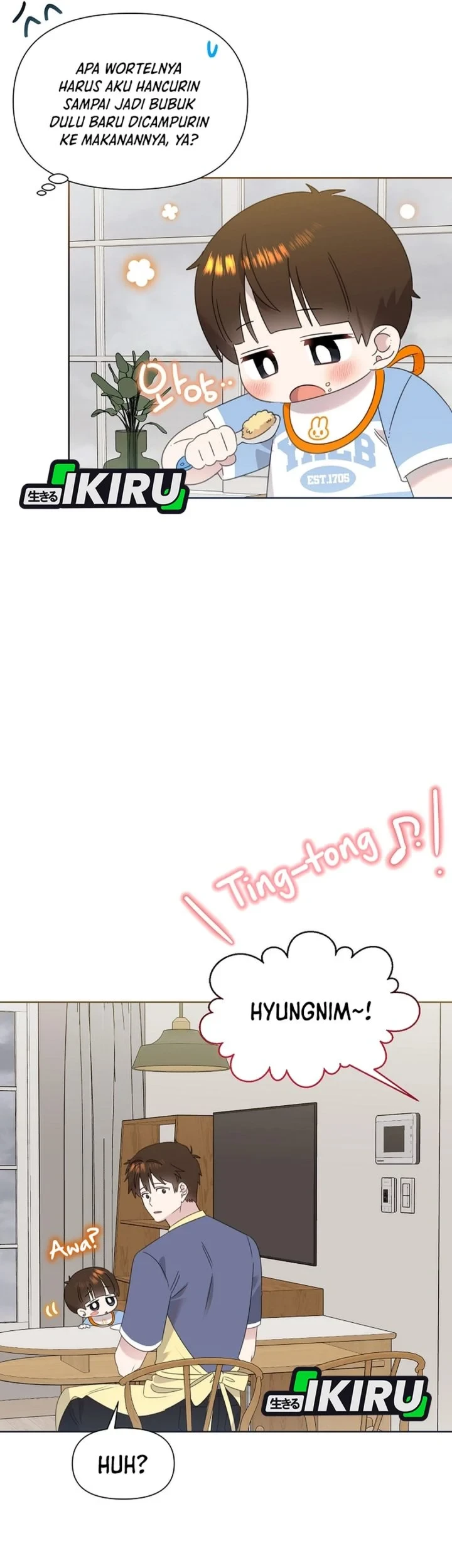 Brother, Am I Cute? chapter 81 halaman 7