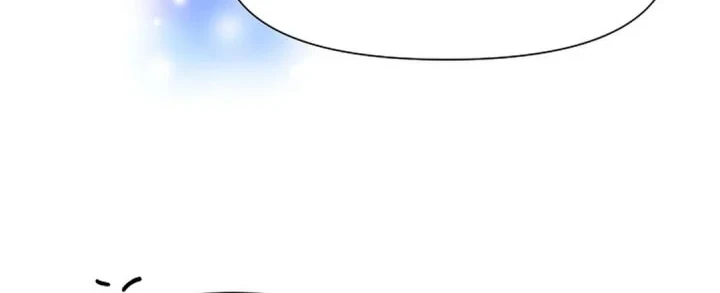 Brother, Am I Cute? chapter 81 halaman 14