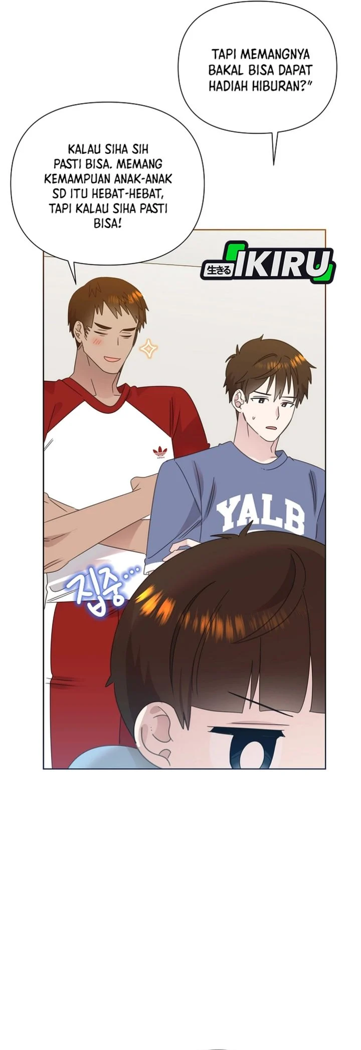 Brother, Am I Cute? chapter 81 halaman 41