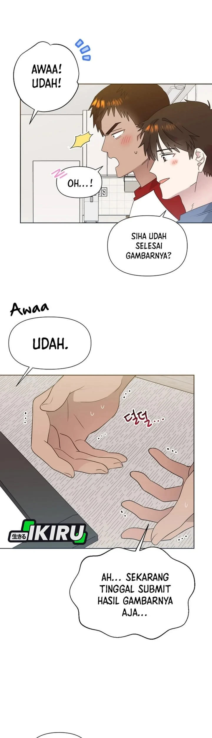 Brother, Am I Cute? chapter 81 halaman 44
